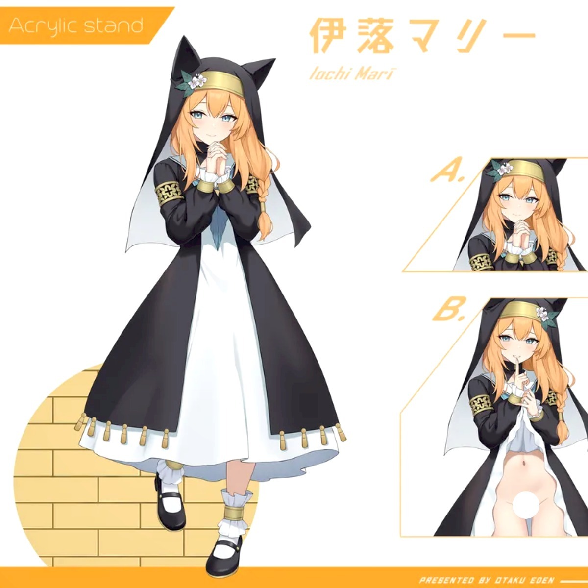 「ACG.GO」「同人代購」FF42 蔚藍檔案-伊落マリー Iochi Marī 亞克力雙面立牌 - [則井]