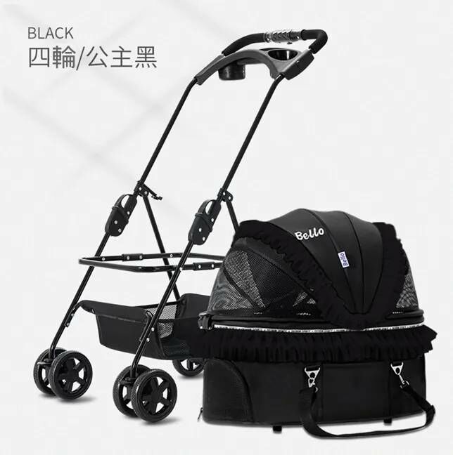 Bello SP02FL-H 寵物車 (3色)