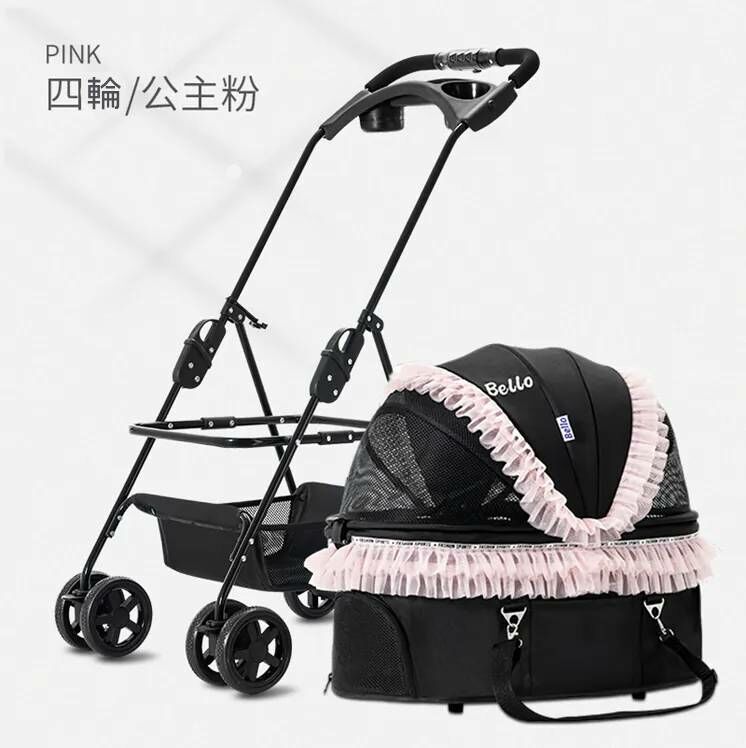 Bello SP02FL-H 寵物車 (3色)