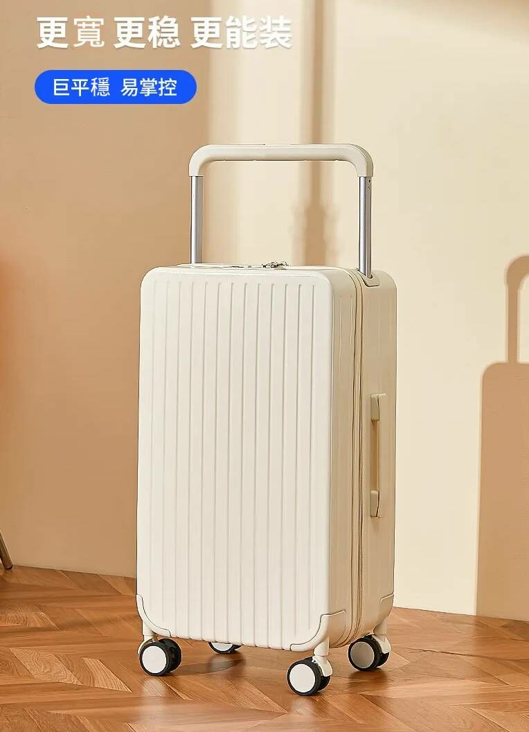 SAIKIT 寬拉桿萬向輪旅行箱