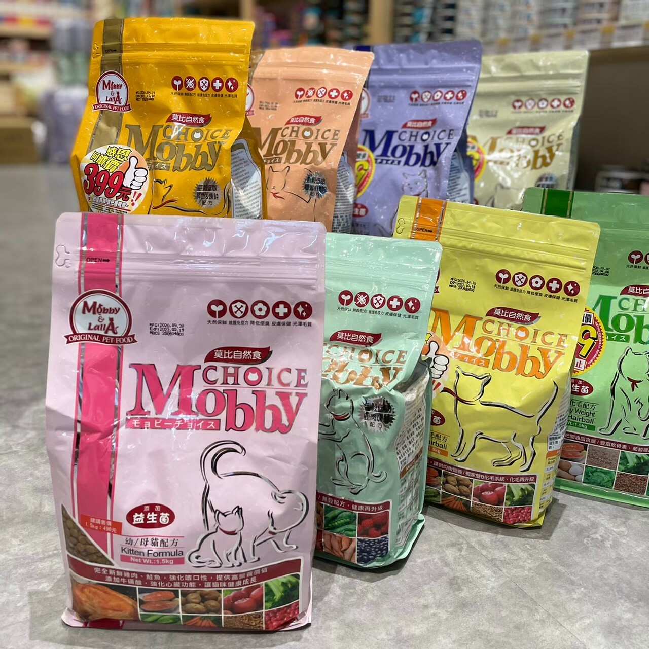 Mobby 莫比｜莫比自然食貓飼料 1.5kg/3kg/6.5kg