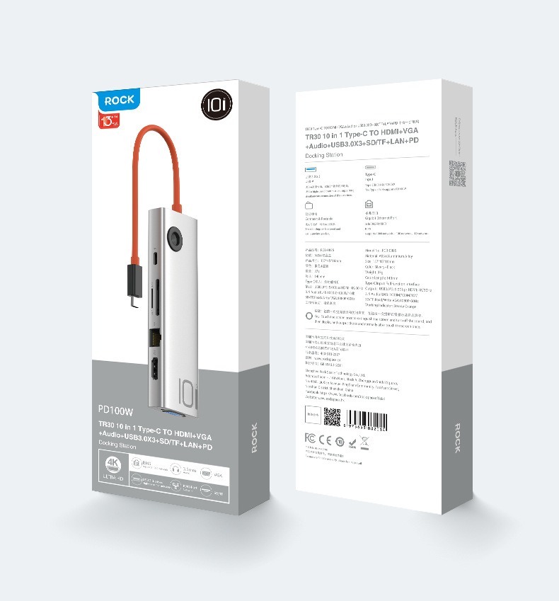 Rock 予琪  Type-c 7合1  擴充集線器