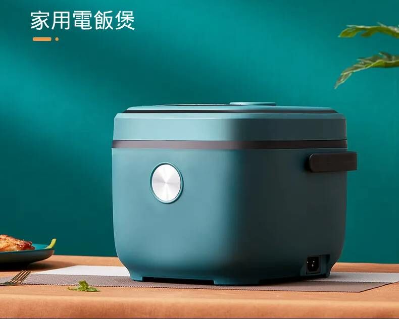 Jiashi 迷你電飯煲 (4.1kg)