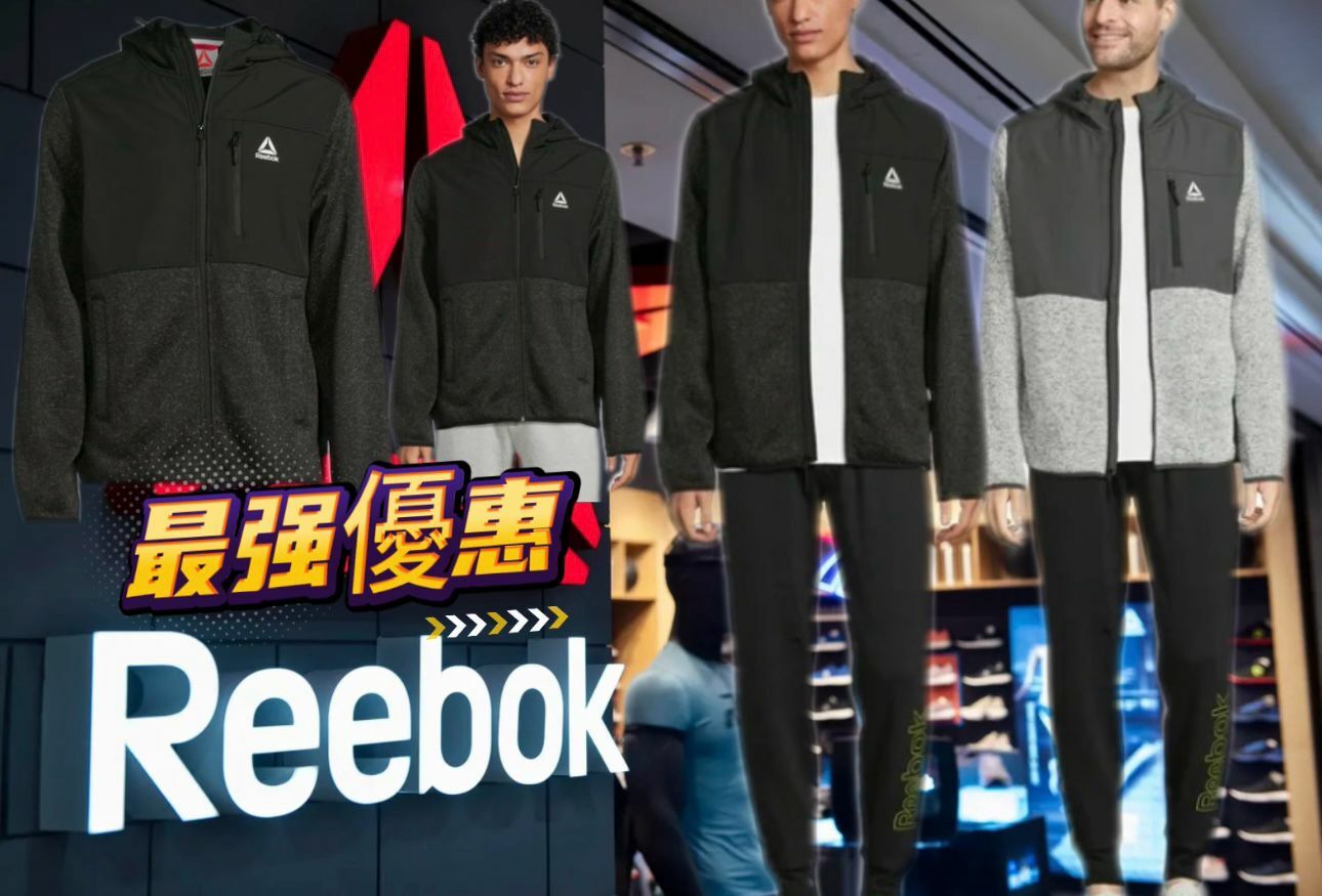 【預購】REEBOK K022022 男裝 Fleece 外套