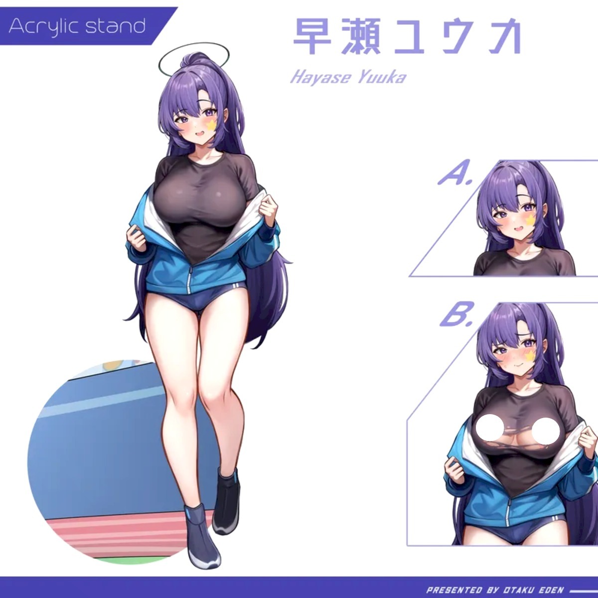 「ACG.GO」「同人代購」FF42 蔚藍檔案-早瀬ユウカ Hayase Yūka 亞克力雙面立牌 - [ROiNA]