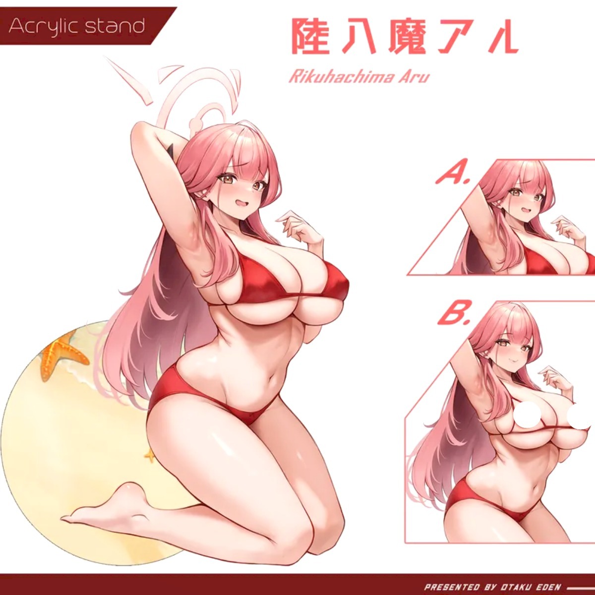 「ACG.GO」「同人代購」FF42 蔚藍檔案-陸八魔アル Rikuhachima Aru 亞克力雙面立牌 - [ROiNA]