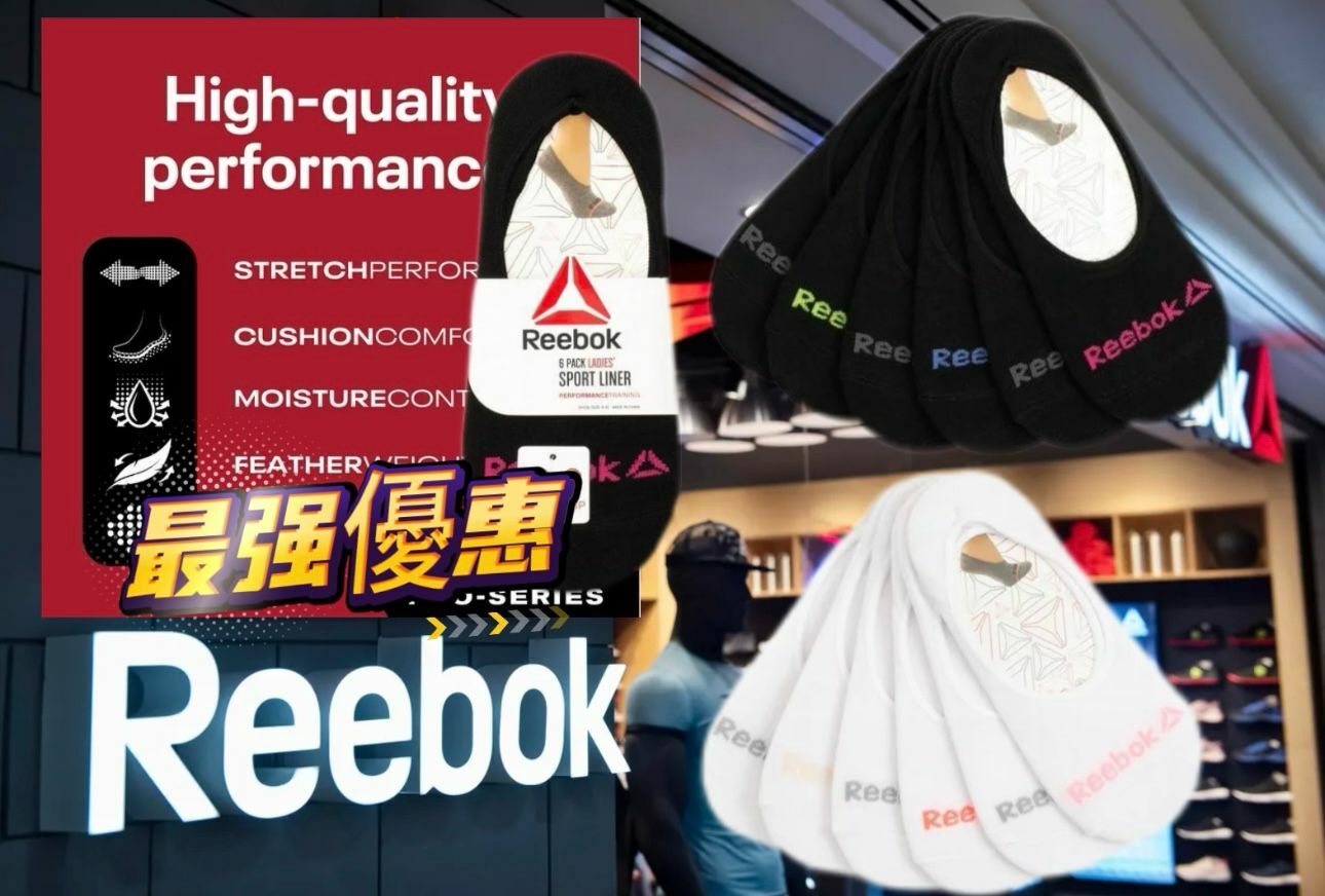 【預購】REEBOK K022024 船襪