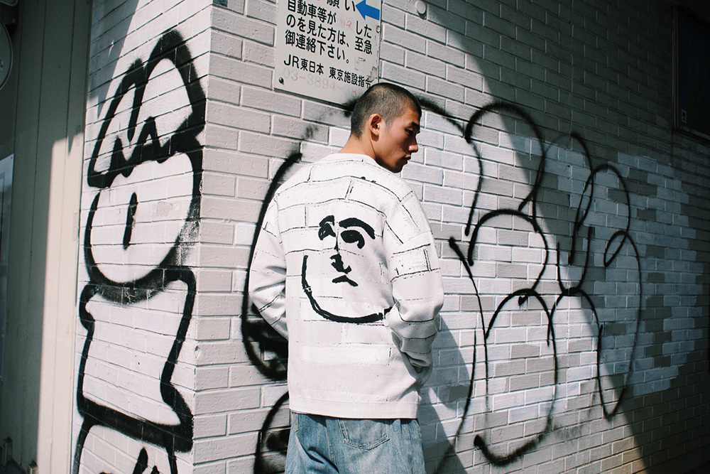 Wall under Koenji Bridge Cardigan