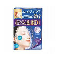 肌美精 - 3D面膜 (藍色- 深層抗皺美白) 4片