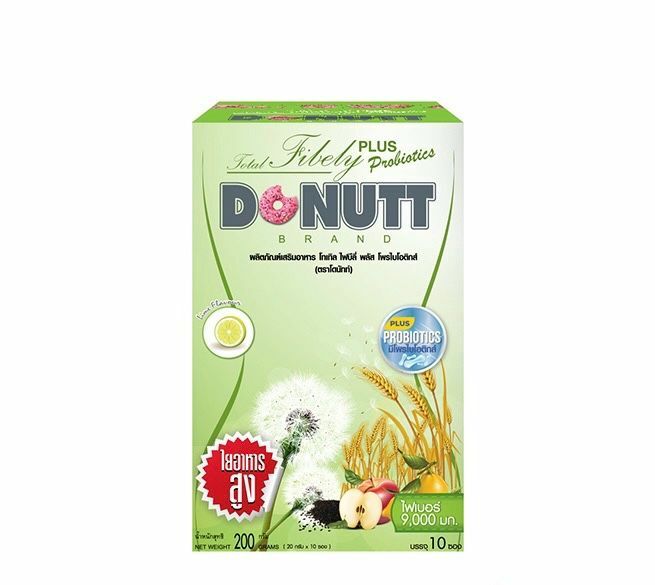 泰國直送 新包裝 Donutt 高膳食纖維 酵素 (加強版) 至抵優惠 12盒 $680 (平均$56.6/盒)