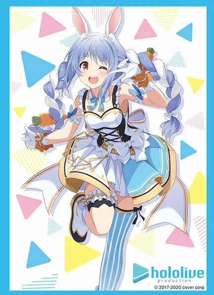 HG2996L - Hololive 『兔田佩克拉』