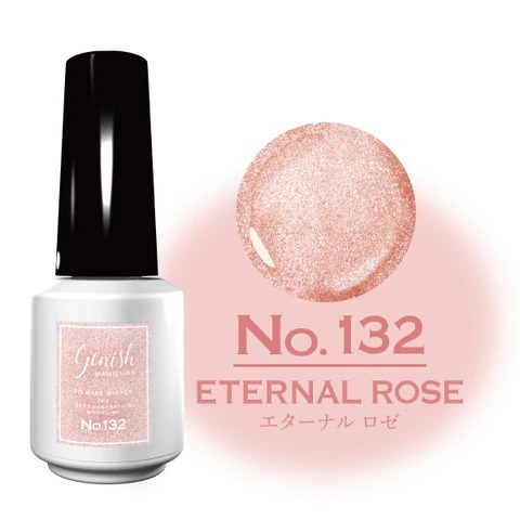 Genish GN132 Eternal Rose 60秒速乾甲油