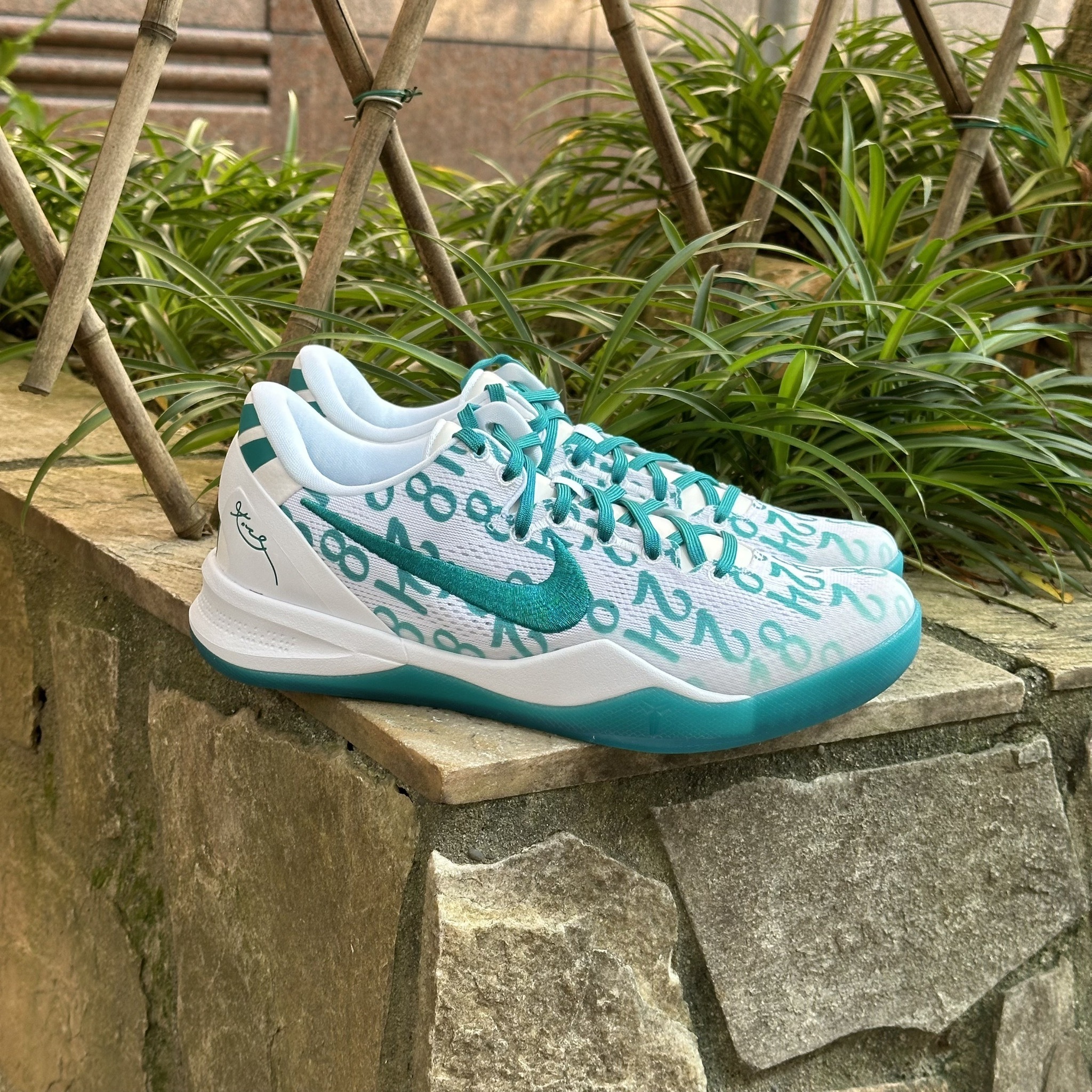 (代購商品) Nike Kobe 8 湖水綠 籃球鞋 男鞋 FQ3549-101
