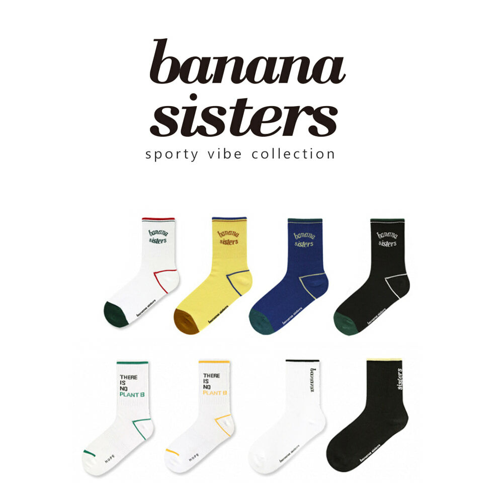【3 Pairs SET】Banana Sisters Vibe Signature Lettering Set