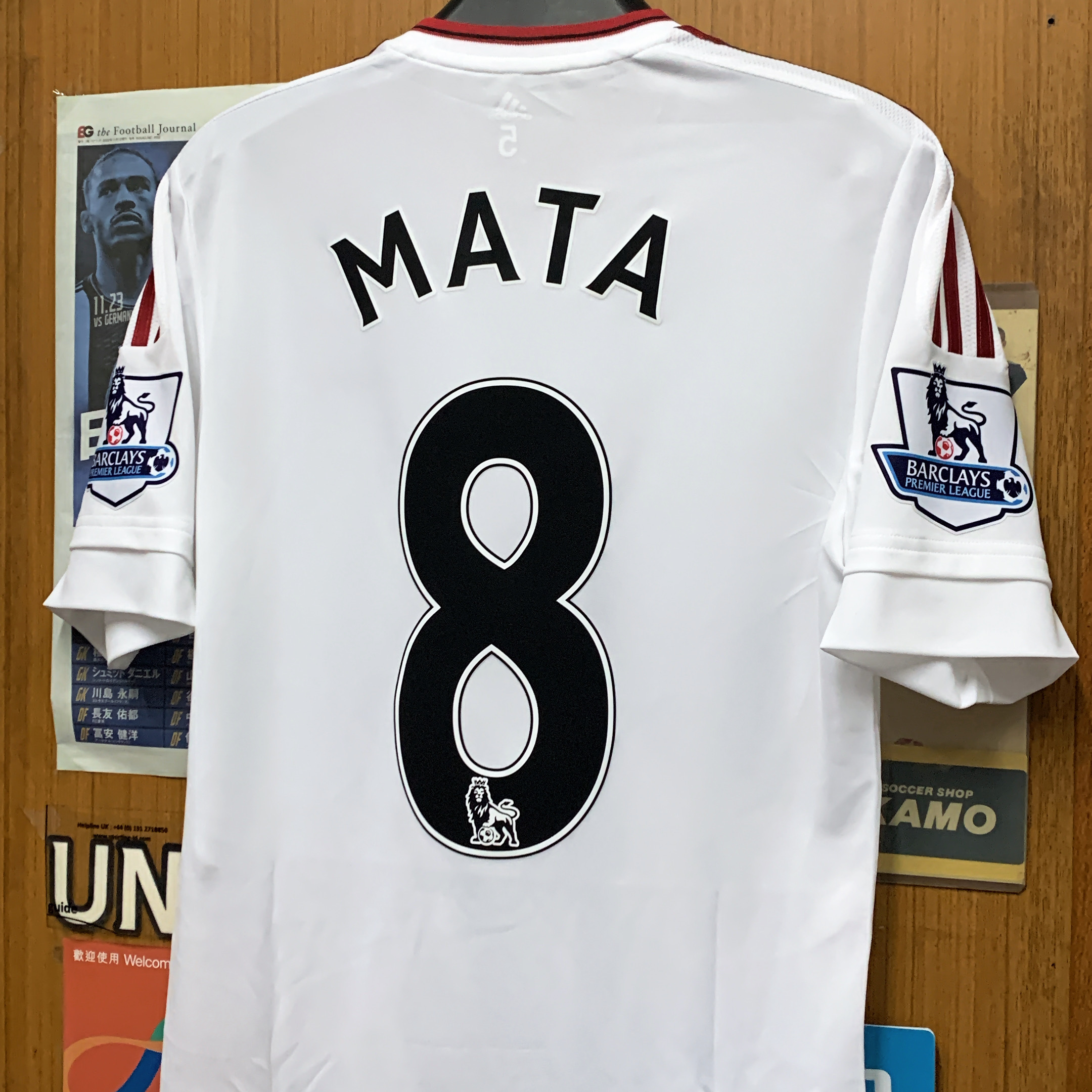 2015 Manchester United Authentic Away Shirt with 8 MATA