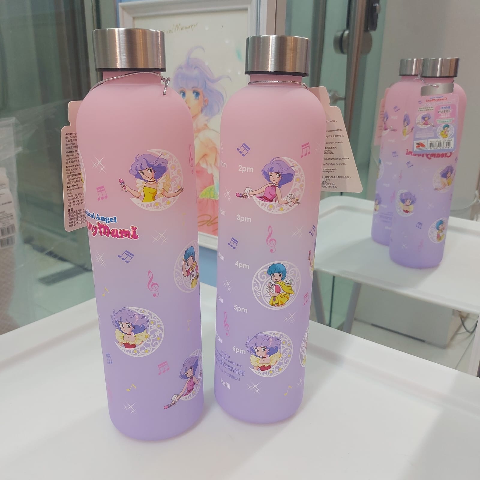 我係小忌廉1000毫升水樽（2024)