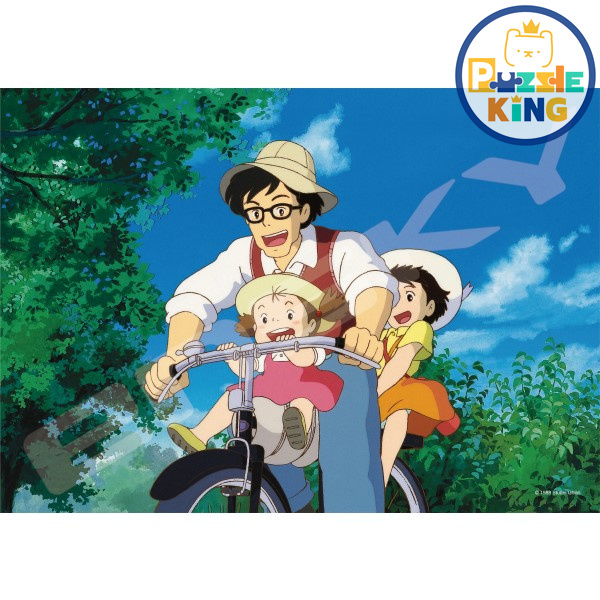 龍貓-帶爸爸去郊遊