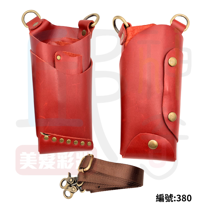 380進口皮質剪刀包