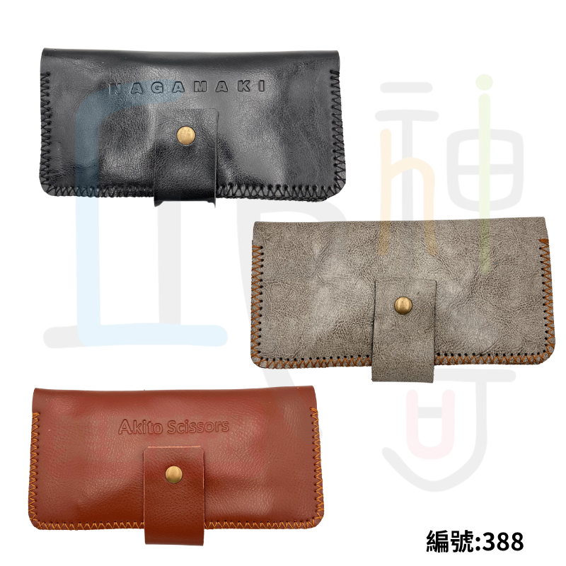 388皮質剪刀包