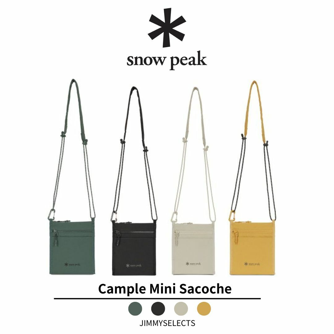 Snow Peak 雪諾必克 Cample Mini Sacoche 迷你 側背包 S24SUCSB18