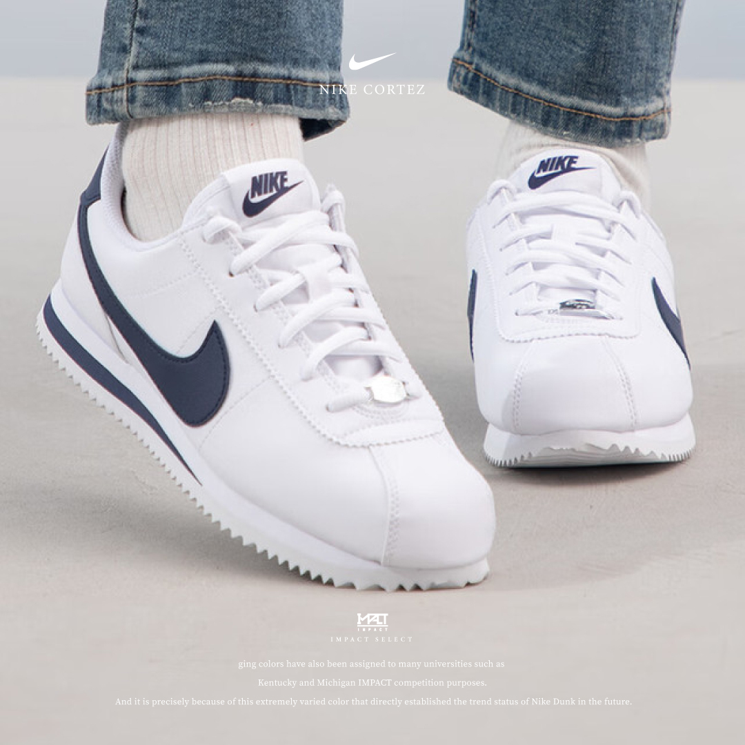 Nike Cortez 海軍藍 限定配色 藍白 阿甘 904764-106