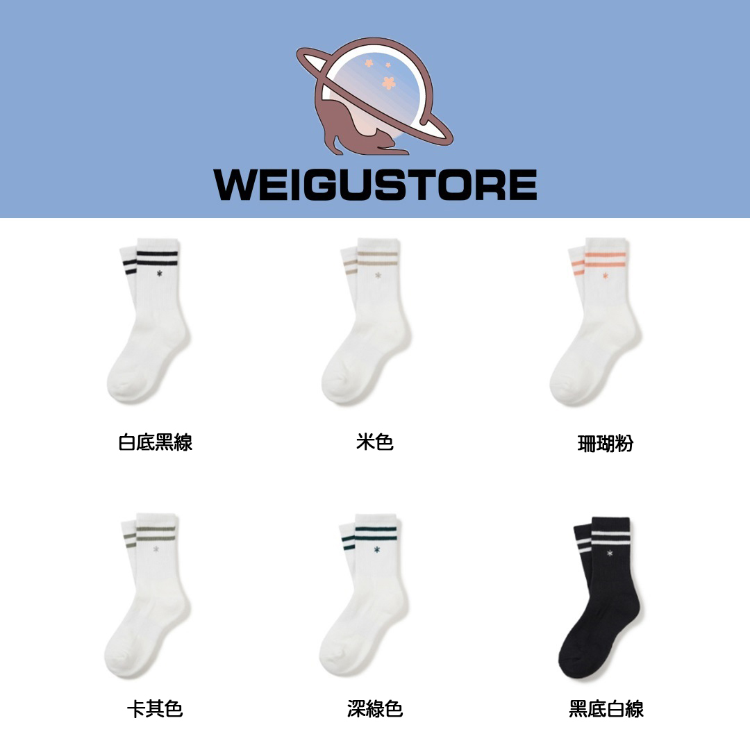 Snow Peak Asterisk Crew Socks 襪子 S24ZUFSO80