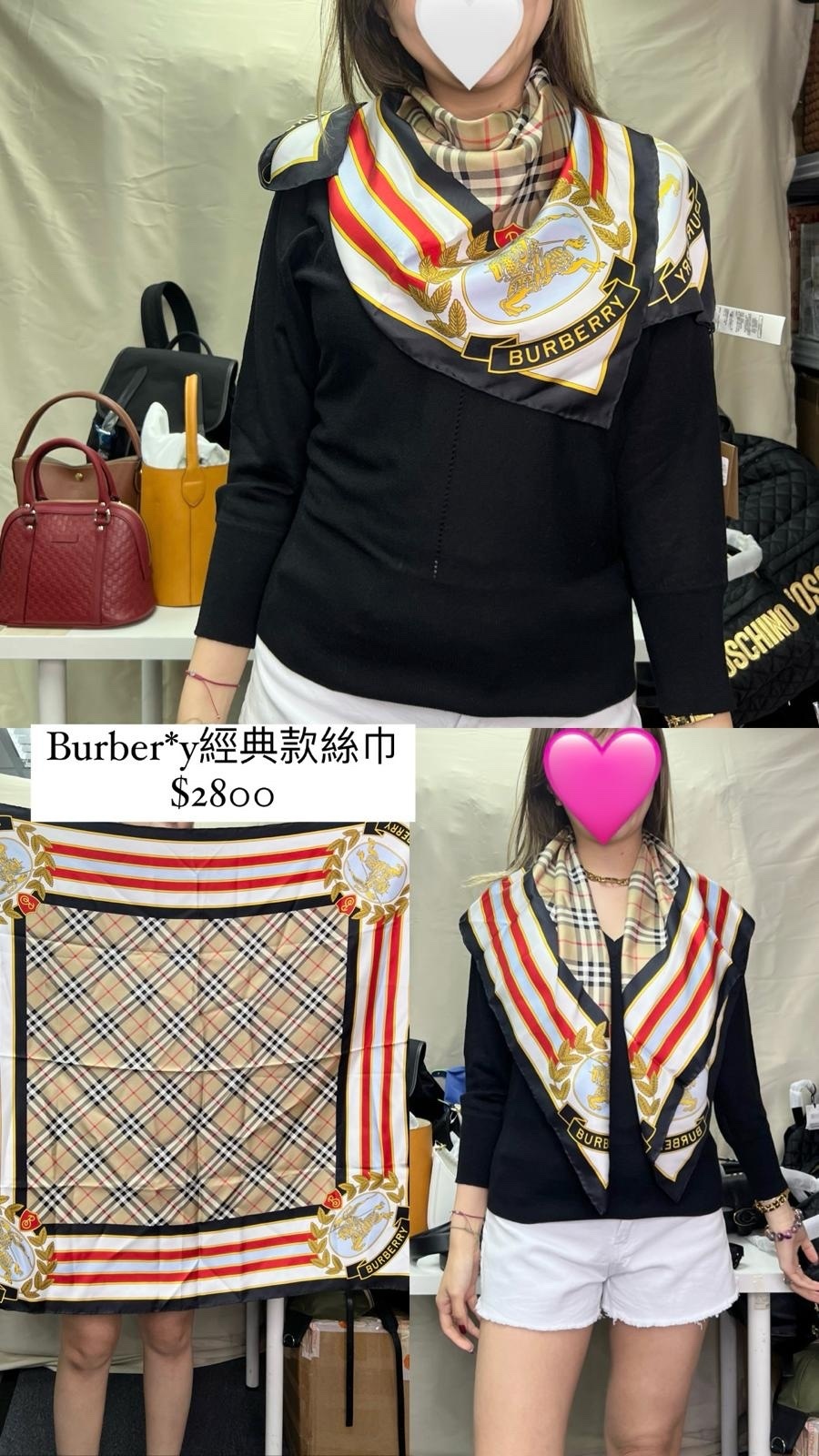 Burberry 經典款絲巾8067931 -T