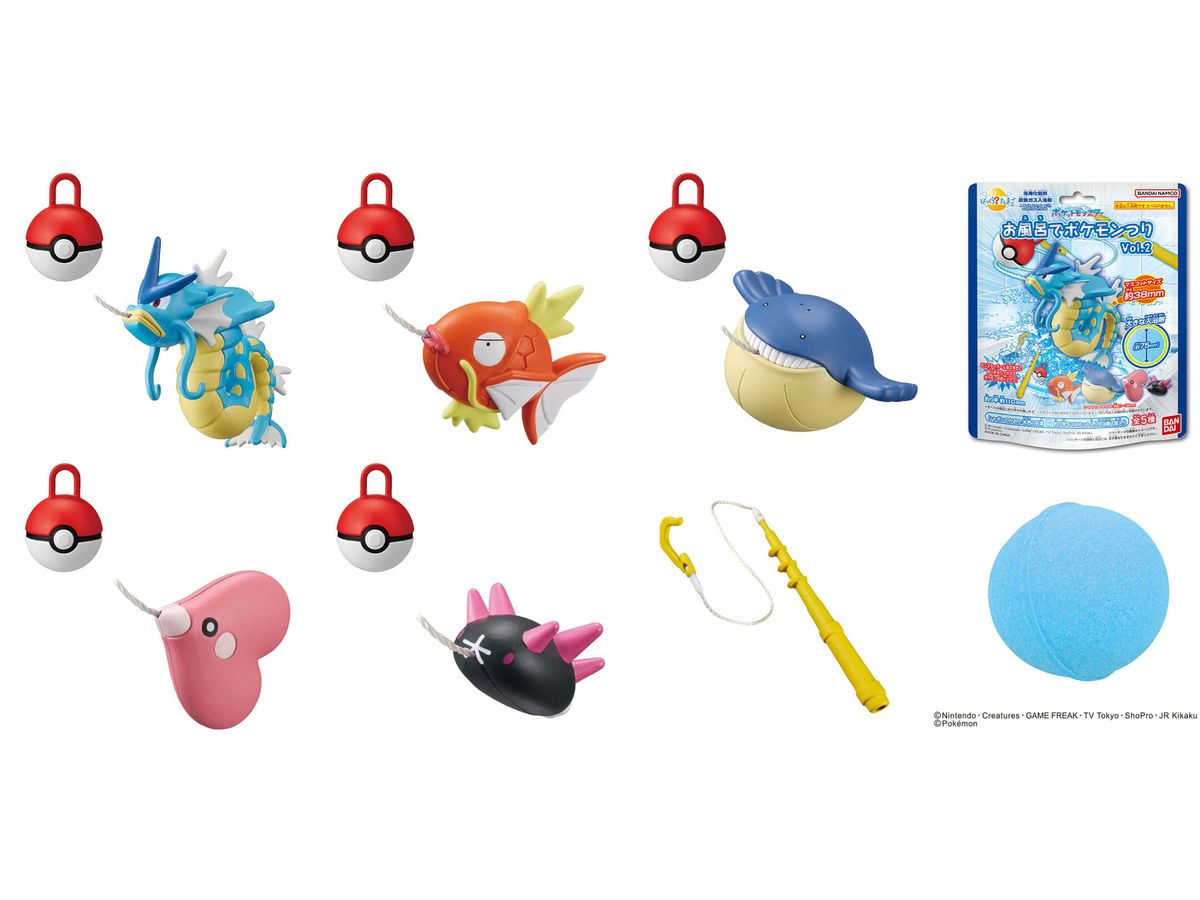 日本寶可夢泡澡球二代