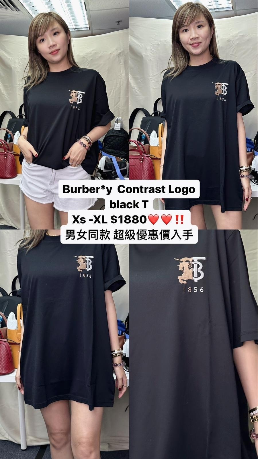 Burberry Contrast Logo T -T