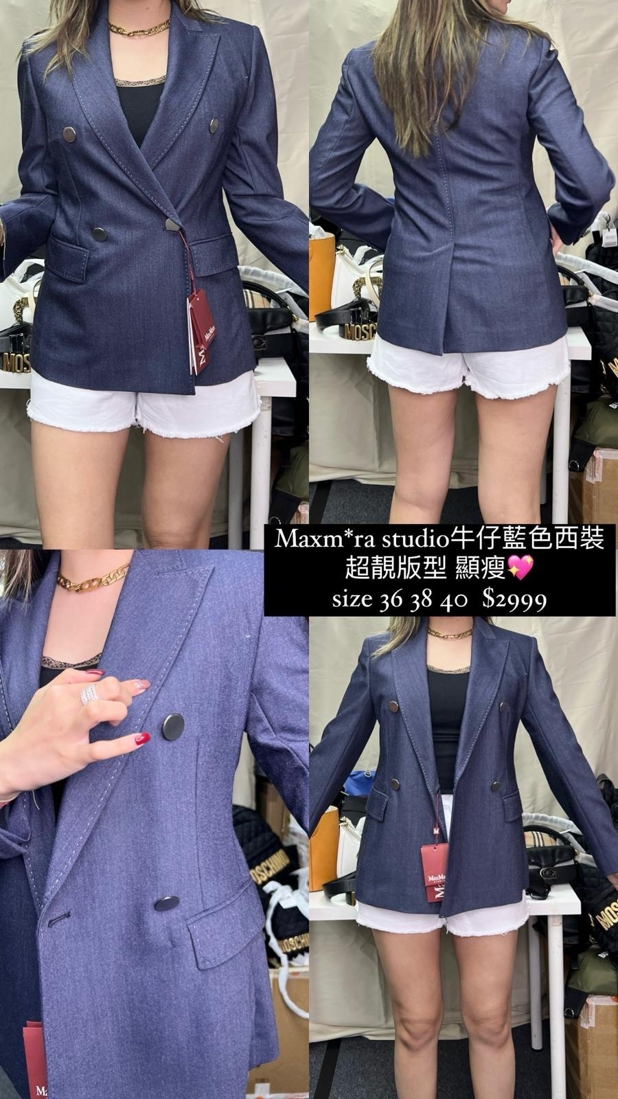 MAXMARA STUDIO 60460729650 TIMOR 001 -T