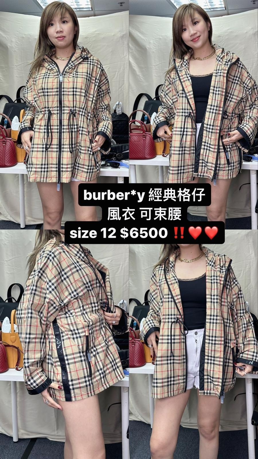 Burberry 斗篷款風衣8062947 -T