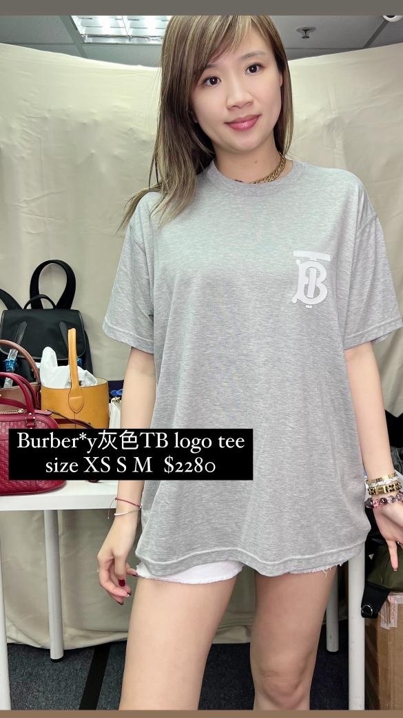 Burberry 灰色tb logo tee  -T