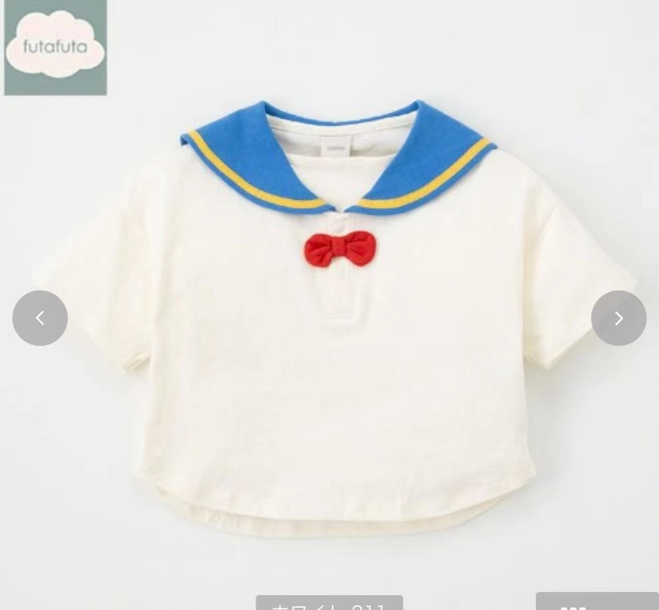 🇯🇵Donald Duck🪿上衣