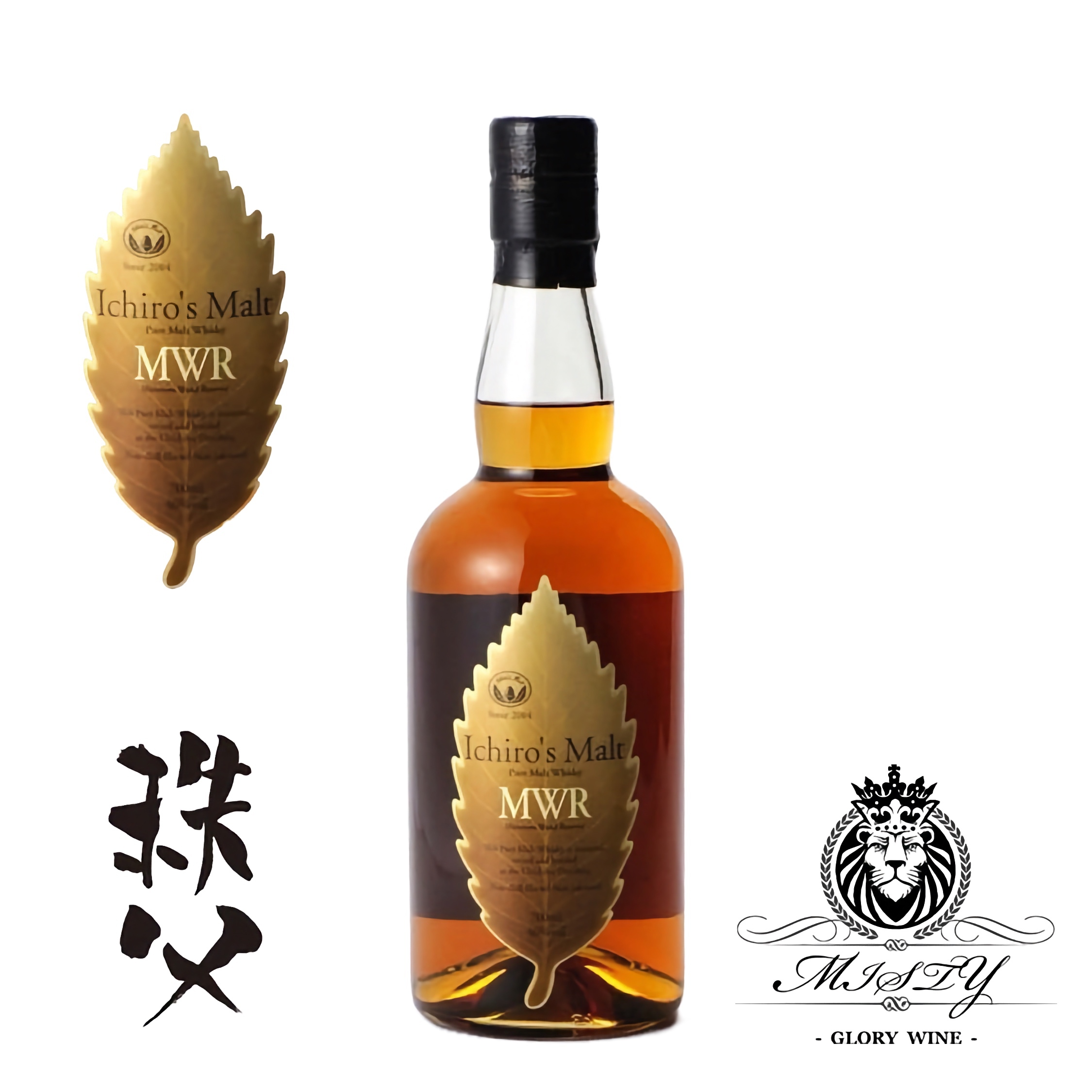 [品薄高騰]　Ichiro's Malt MWR 700ml [新品未開封] 品薄高騰] Ichiro´s Malt MWR 700ml [新品未開封]