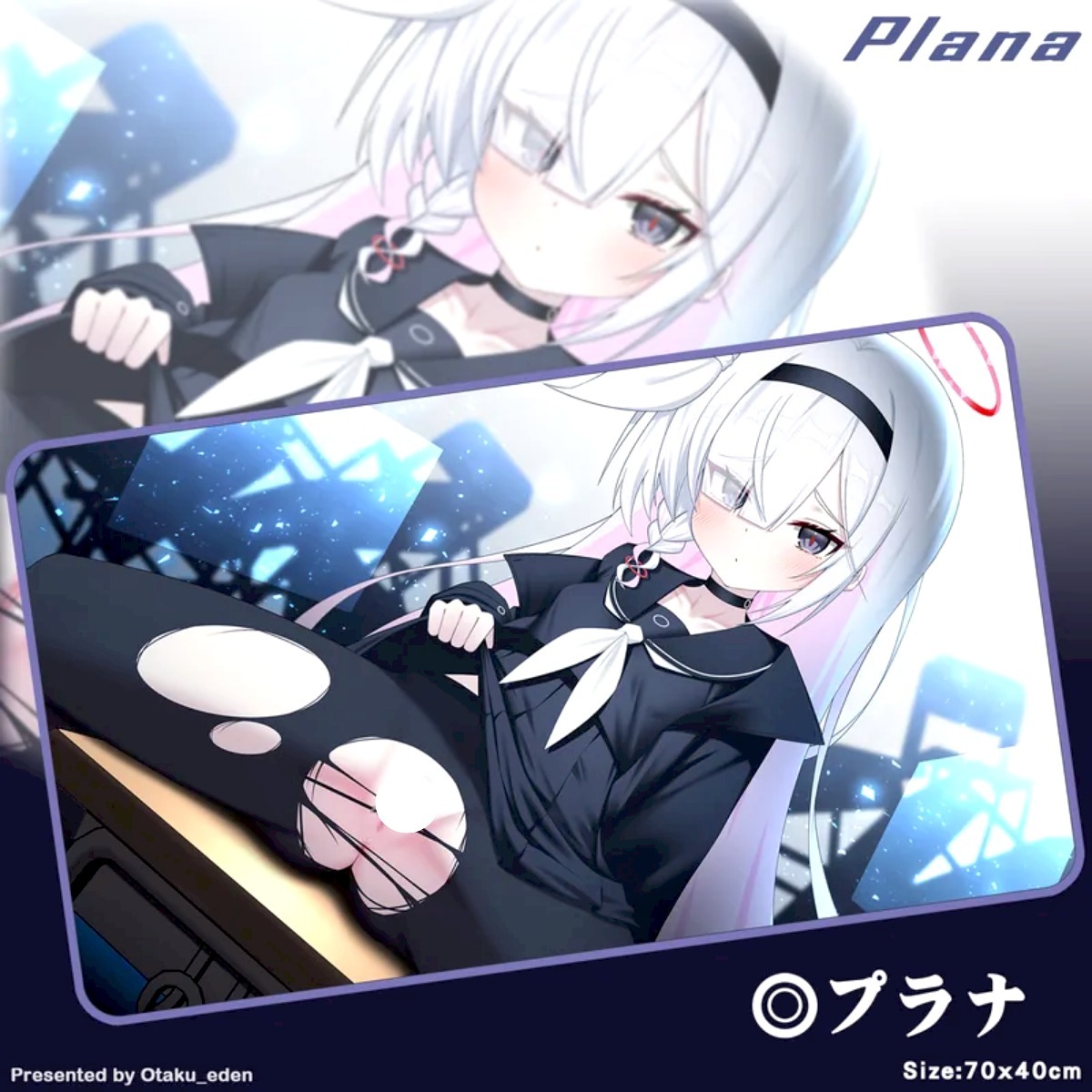 「ACG.GO」「同人代購」FF42 蔚藍檔案 - プラナ Plana <Uniform Ver>  滑鼠.桌遊兩用墊 - [3M]