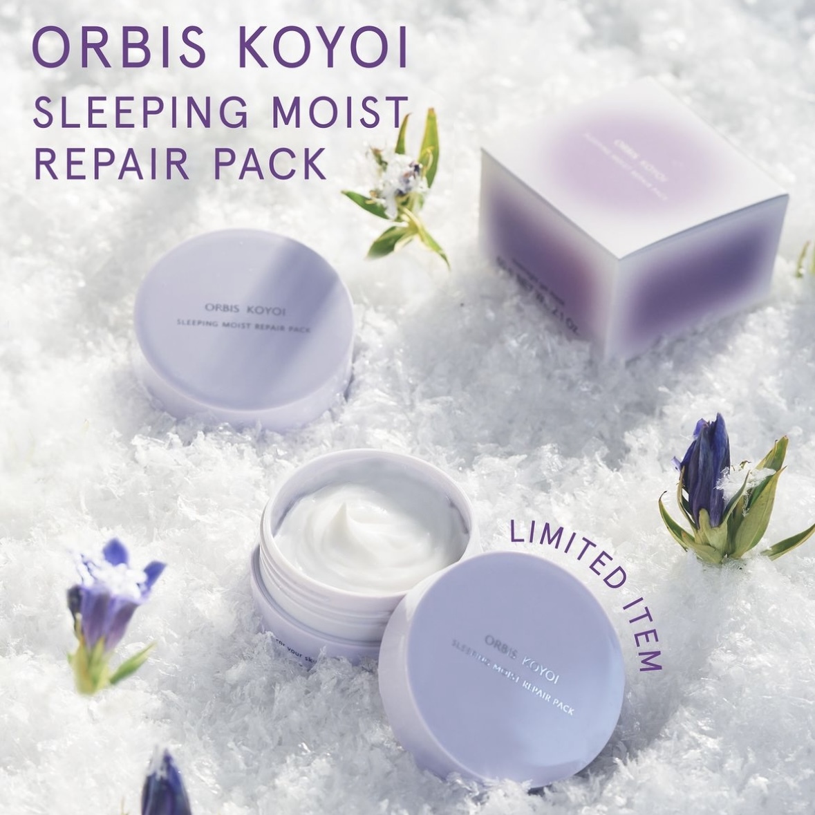 [限定] ORBIS KOYOI Sleeping Moist Repair Pack 睡眠保濕修復晚霜 60g 酵美人 2024