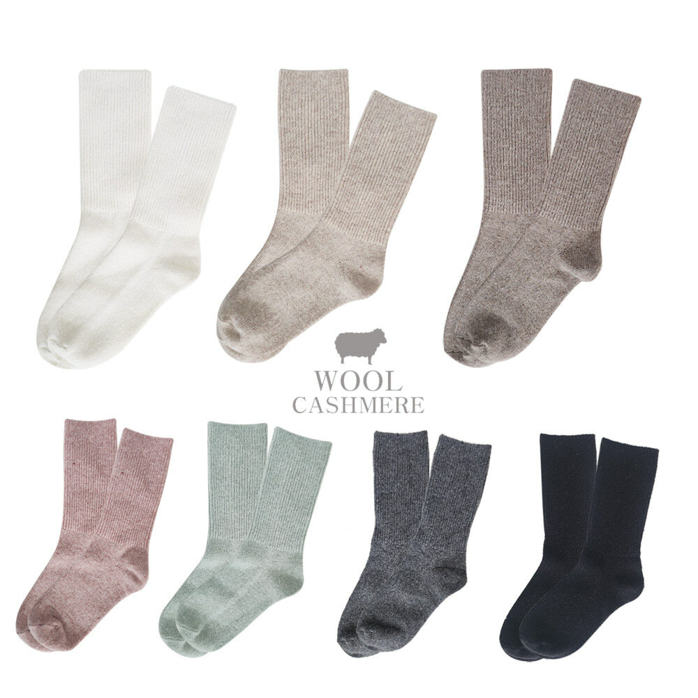 【3 Pairs SET】Banana Sisters Biarritz Bodle Cashmere Wool Socks