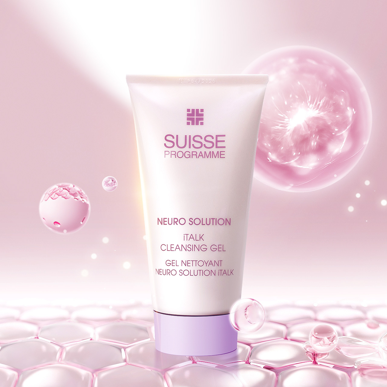 MNS09-特價專場-Suisse Programme - 智能美肌潔面凝膠 (150ml) 2支 (A9)