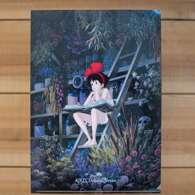 魔女宅急便 藥草庫  A4資料夾 L夾｜日本吉卜力