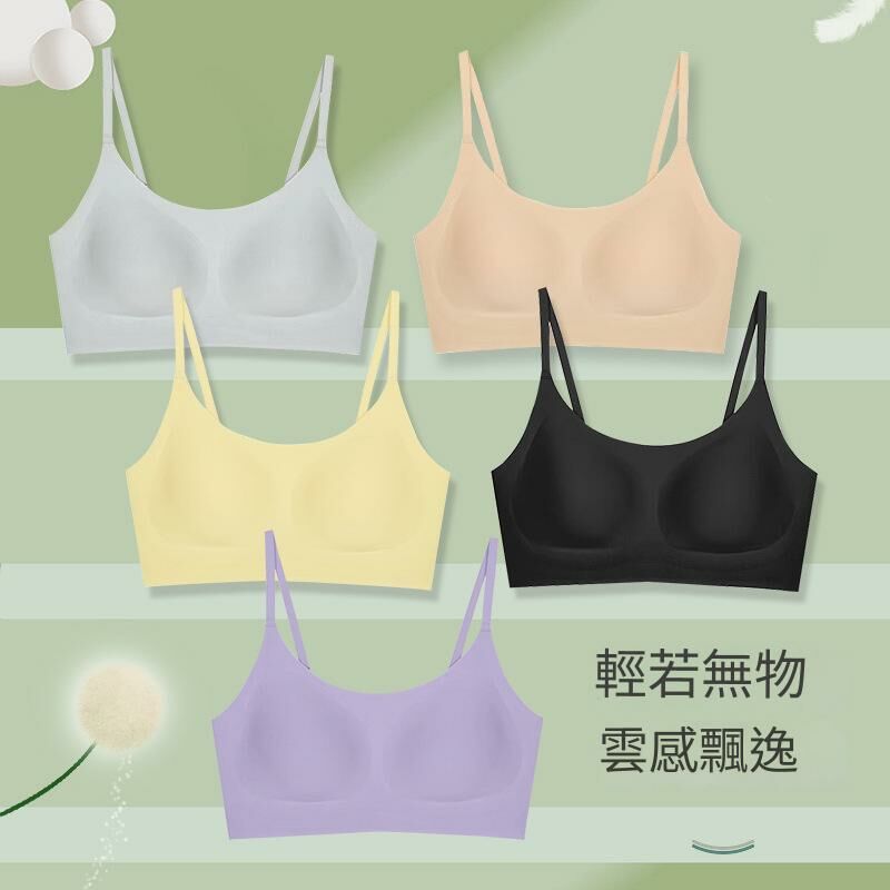 8694 經典圓領 細肩帶版