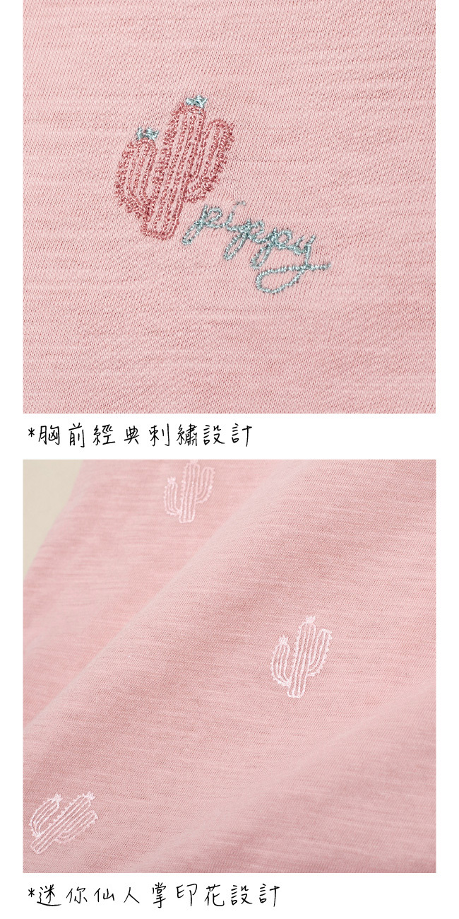 ◎迷你仙人掌印花設計 ◎胸前經典刺繡設計 ◎100%棉質透氣材質，舒適好穿 ◎百貨專櫃義大利品牌童裝