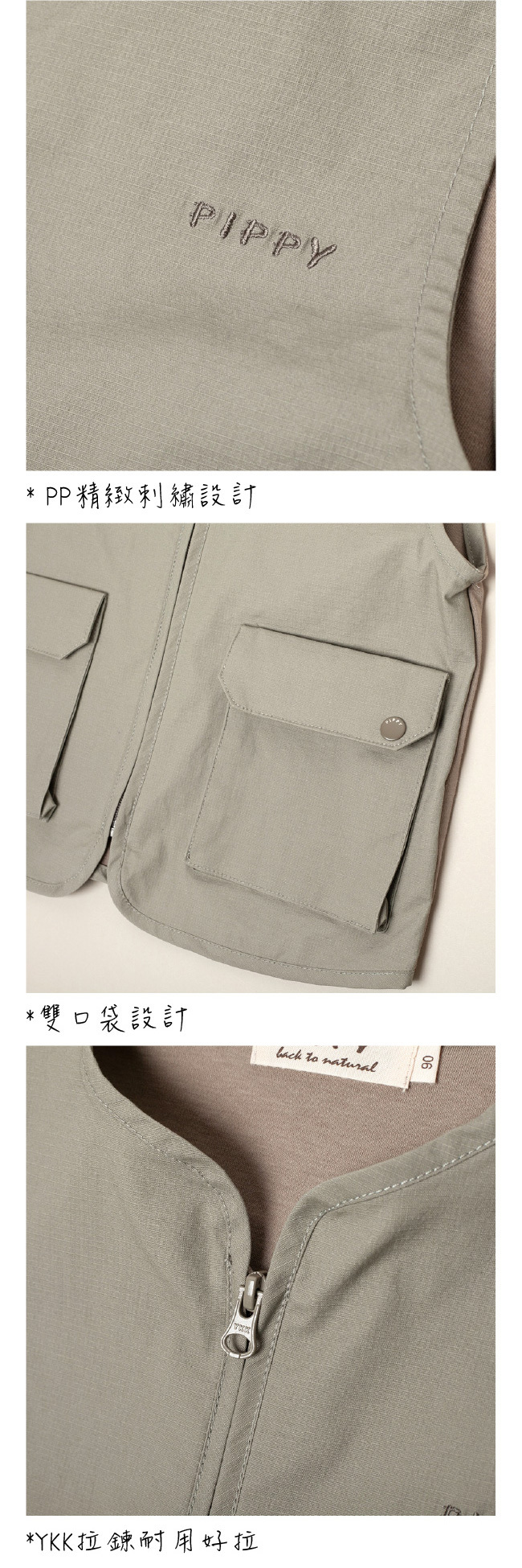 ◎棉質彈性布料,透氣親膚好活動 ◎雙口袋設計 ◎質感灰綠超百搭配色 ◎百貨專櫃義大利品牌童裝