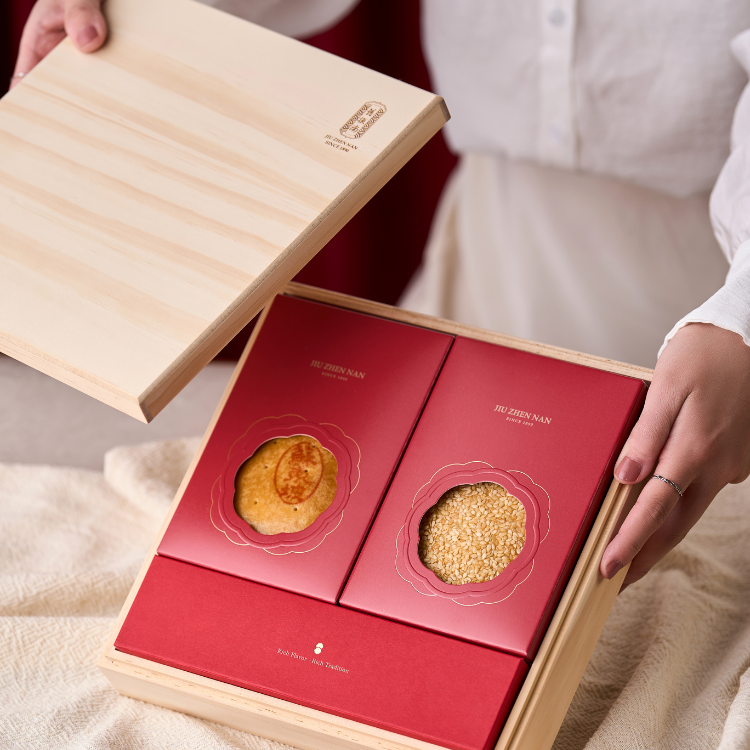 【滿12盒86折】雙囍禮盒 (口味任選)｜舊振南