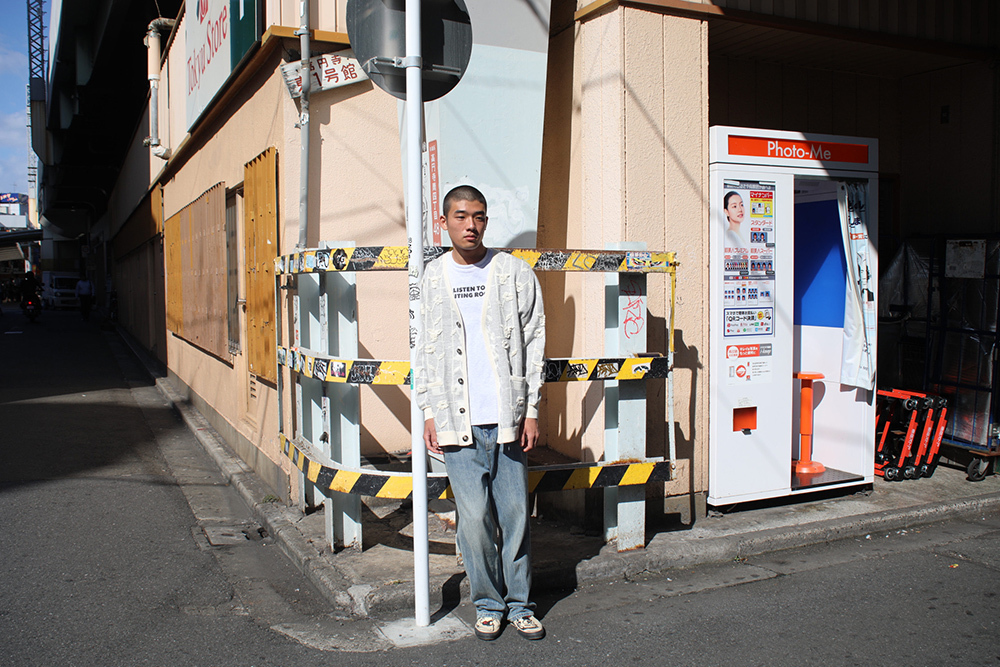 Hai'an Road Flower II Cardigan