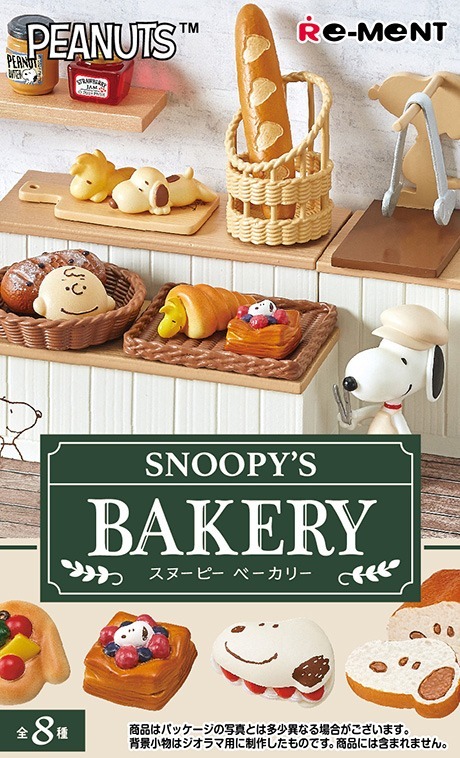 Re-ment 史諾比 Snoopy's 烘焙店 Bakery (1套8款)