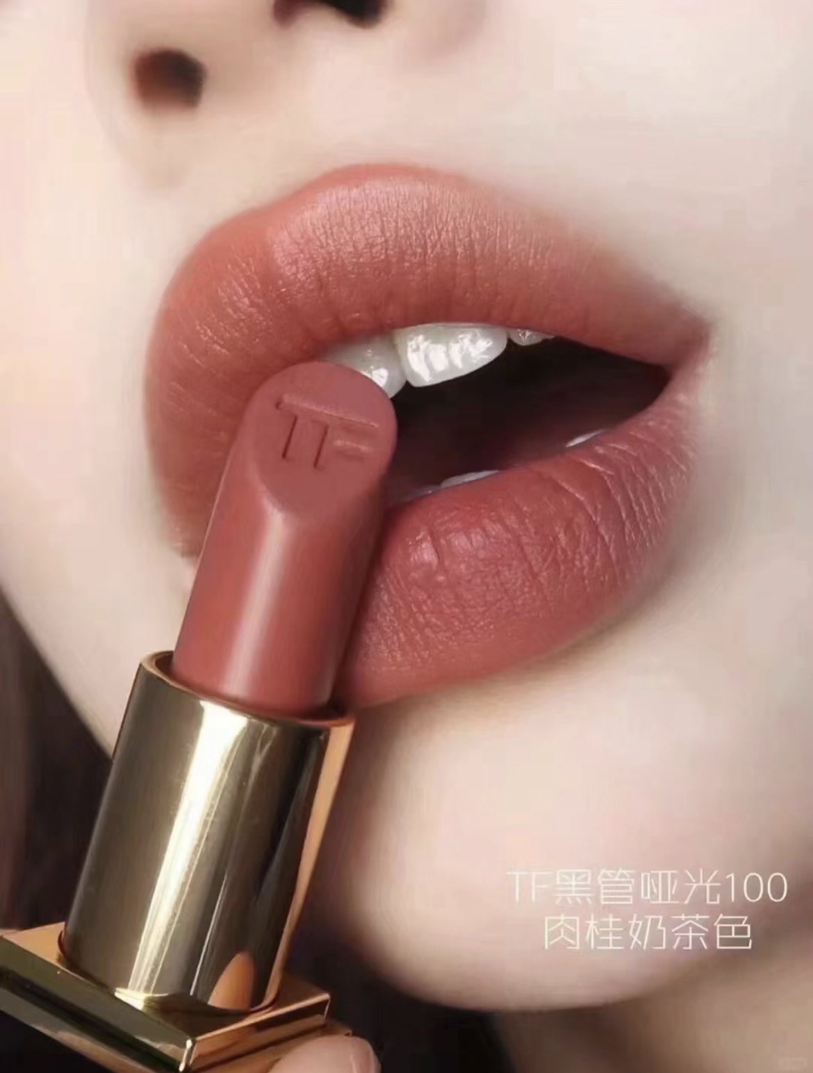 2月新品｜ TOM FORD 細黑管唇膏Slim Lip Color Shine lipstick 9g