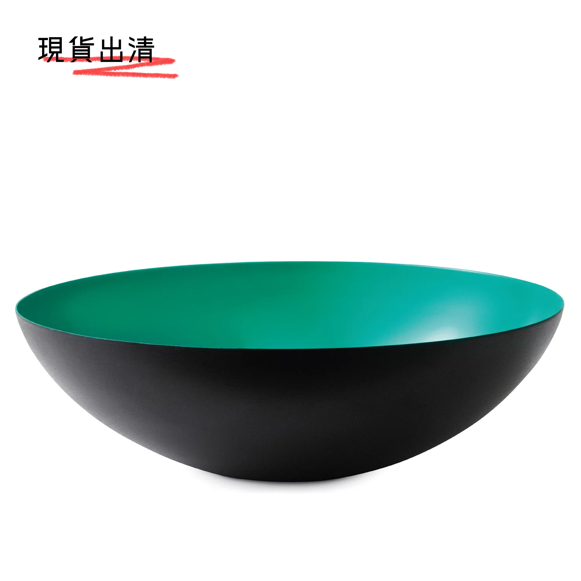 采食 / Ø 38 經典寬大碗 by normann Copenhagen