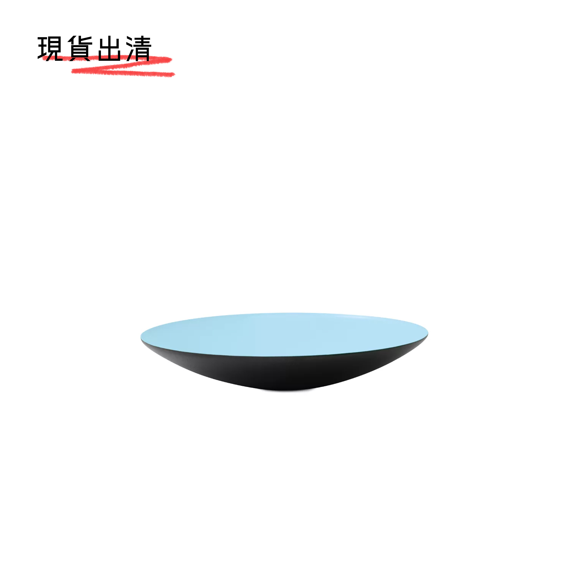 采食 / Ø 16 經典圓盤 by normann Copenhagen