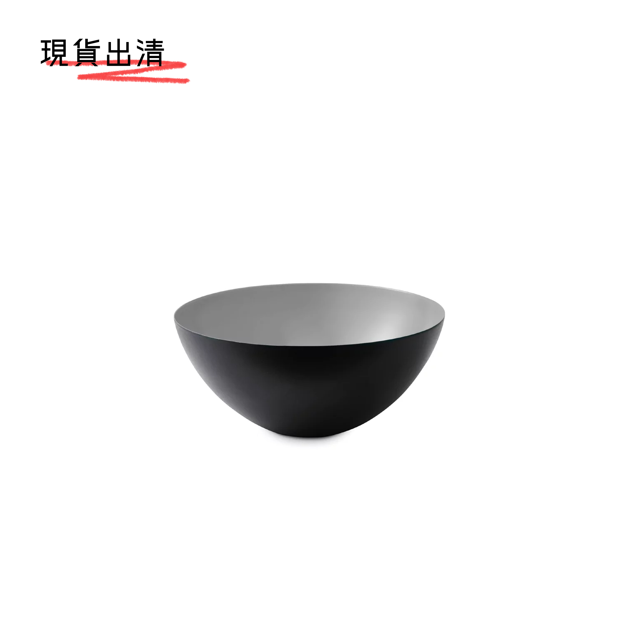 采食 / Ø 12.5 經典小碗 by normann Copenhagen