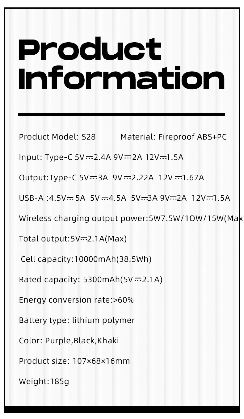 Rock  旅行專用 10000mAh超薄磁吸行動電源